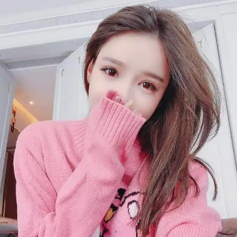 林雅婷的头像
